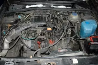 The engine bay of a car