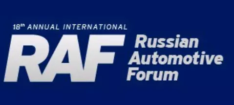 Russian Automotive Forum - industry gathering