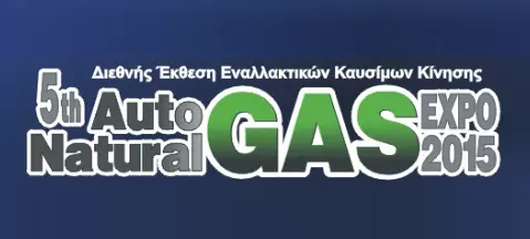 AutoGas & Natural Gas Expo 2015 postponed