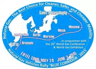 Route of the 2015 Blue Corridor NGV rally