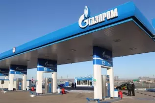 Gazprom's CNG station