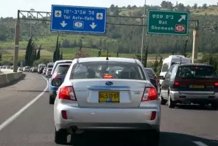 A busy highway in Israel