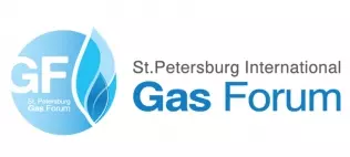 Gas Forum 2015 logo
