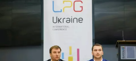 LPG Ukraine 2016