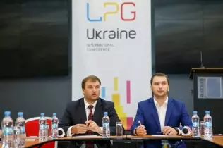 LPG Ukraine conference