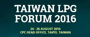 Taiwan LPG Forum 2016