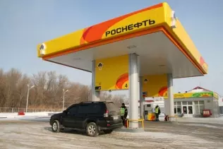 A Rosneft fuel station in Russia
