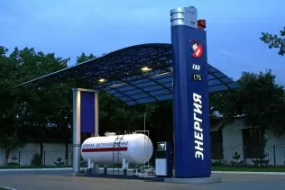 A Ukrainian autogas refueling station