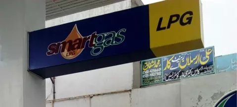 LPG stations coming to Pakistan