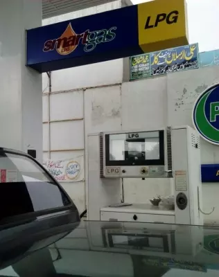 An LPG autogas station in Pakistan