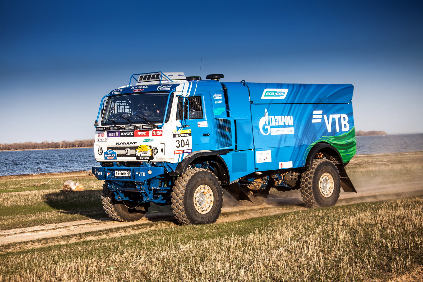 Rally Kamaz promotes CNG | gazeo.com